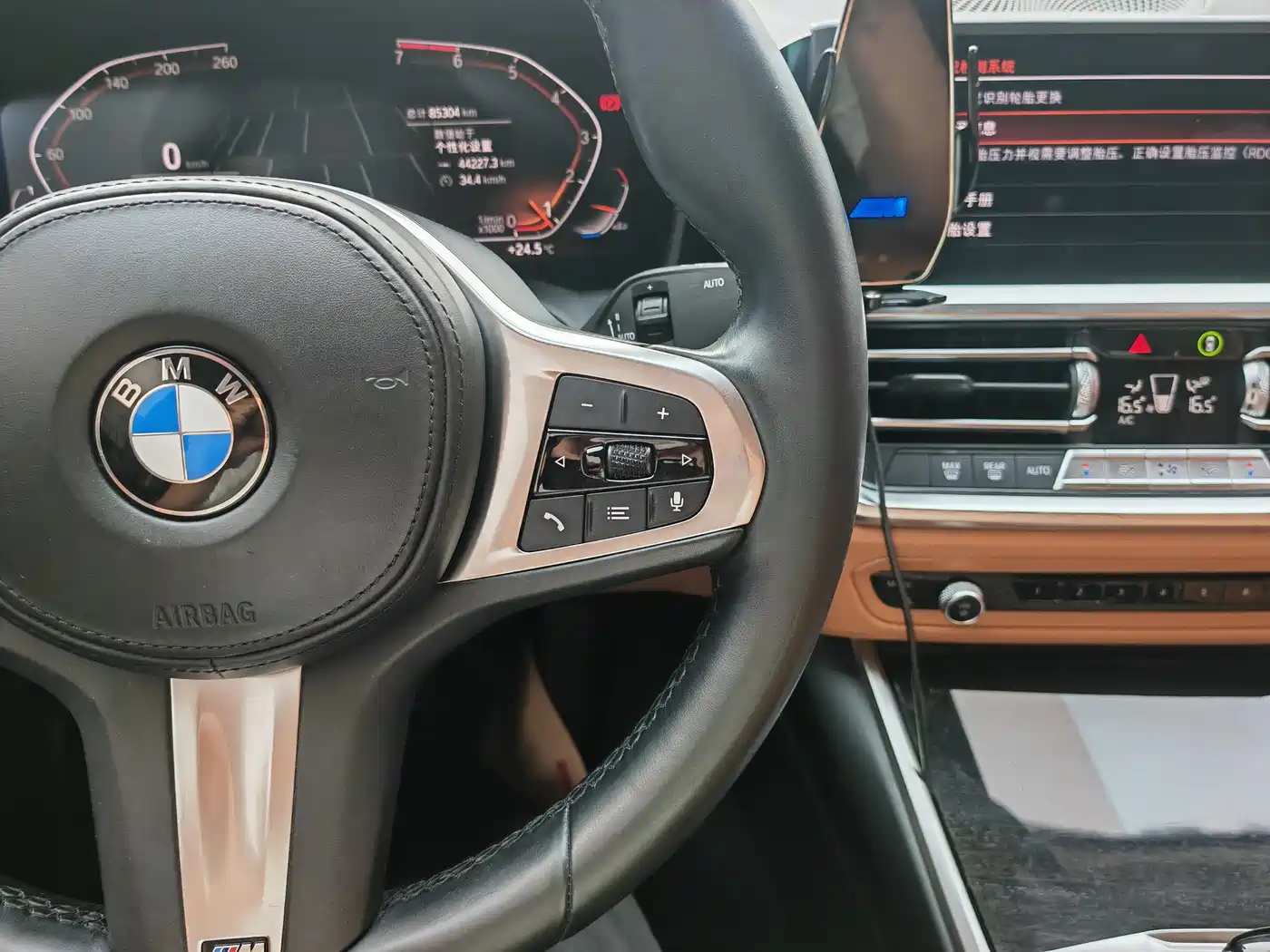 BMW 3 Series 2021 325Li M Sport Package фото 8