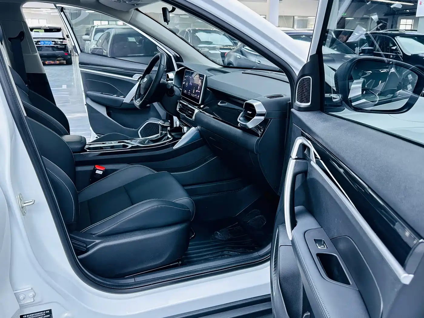 Geely Coolray 2025 2025 1.5L CVT Super Edition MAX