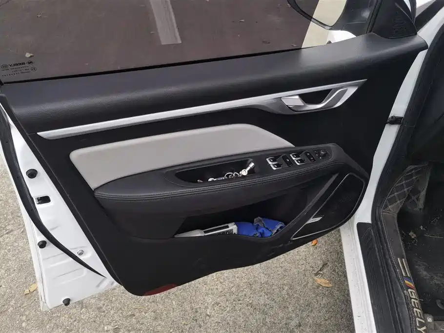 GEELY AUTOMOBILE VISION