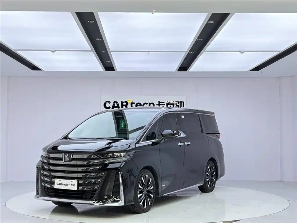 Toyota Vellfire 2024 Crown Hybrid 2.5L Executive Premium Edition
