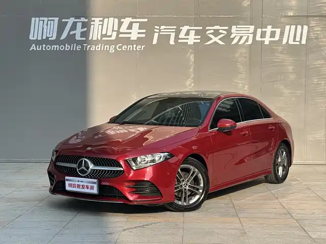 MERCEDES-BENZ A CLASS