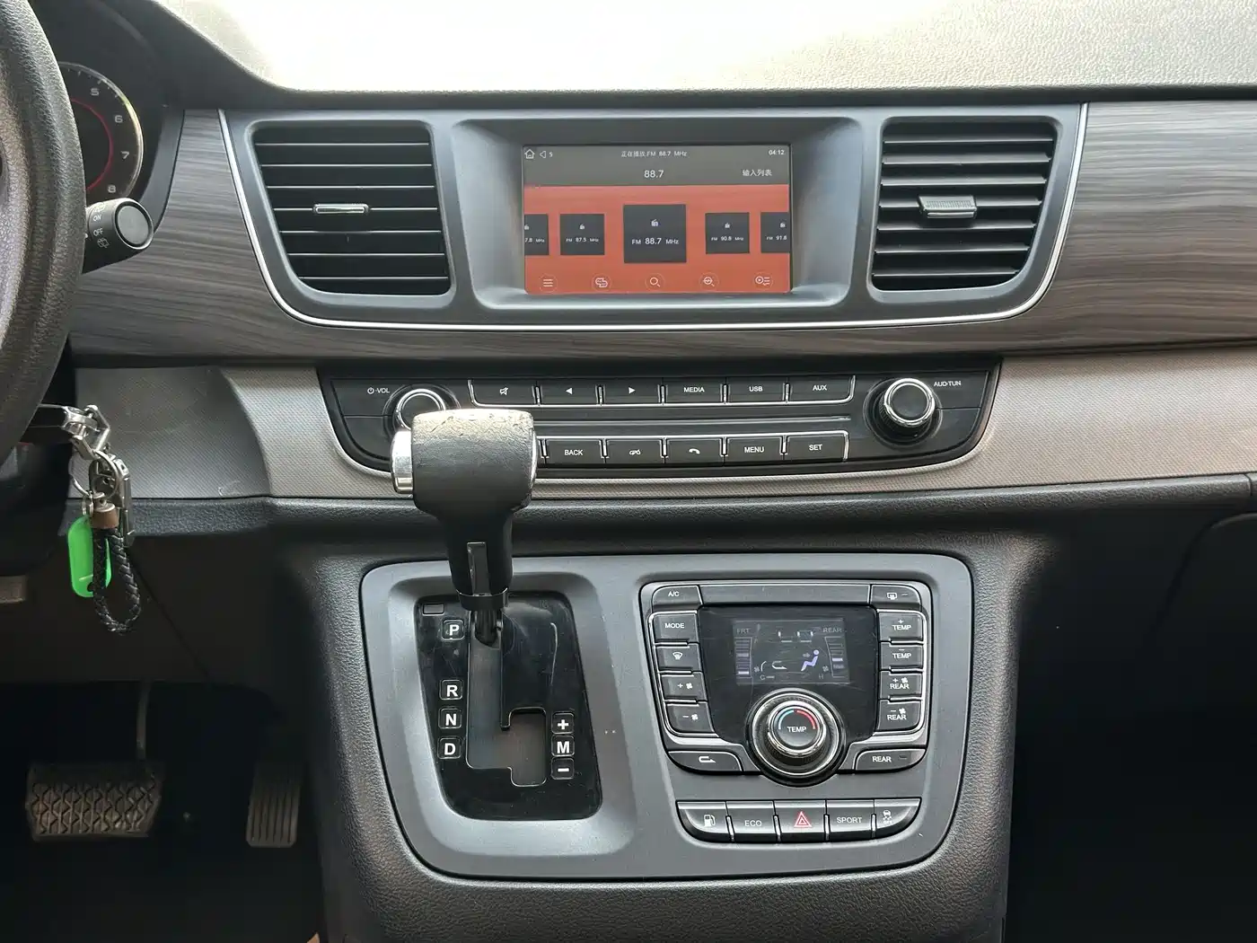 SAIC Maxus Maxus G10 2018 PLUS 2.0T Automatic Elite Edition фото 11