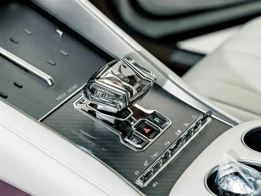 Denza Z9GT 2025 2024 1100 AWD Ultra Edition