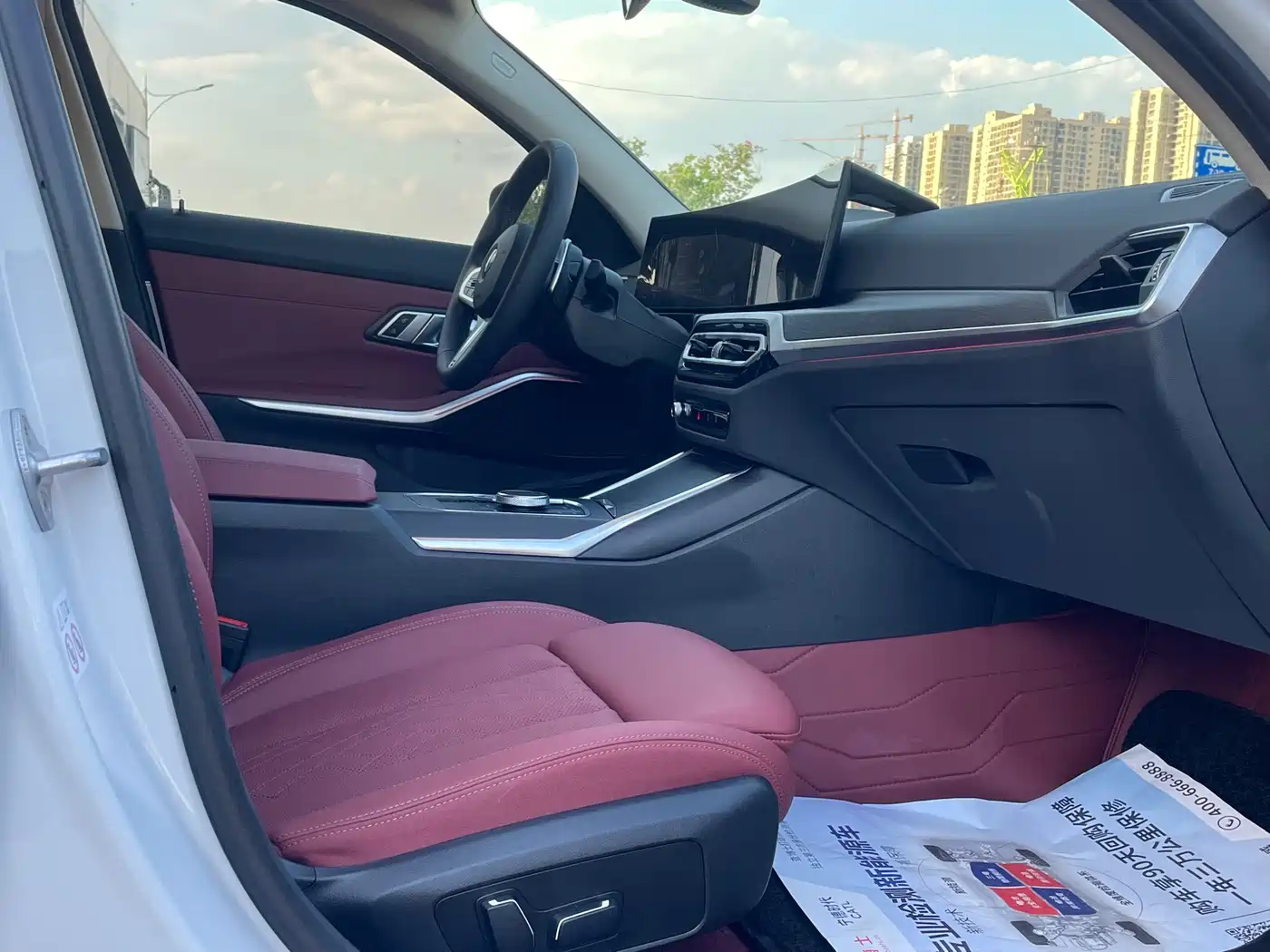 BMW 3 Series 2024 325i M Sport Package фото 12