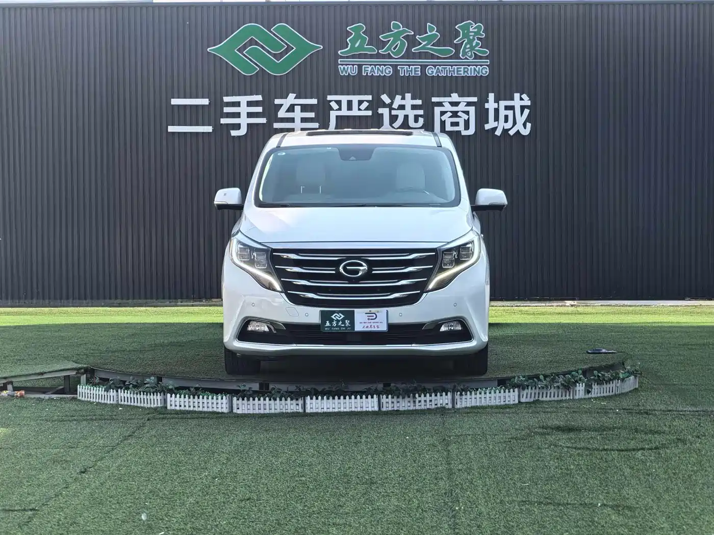 GAC Trumpchi Trumpchi M8 2018 320T Flagship Edition фото 2
