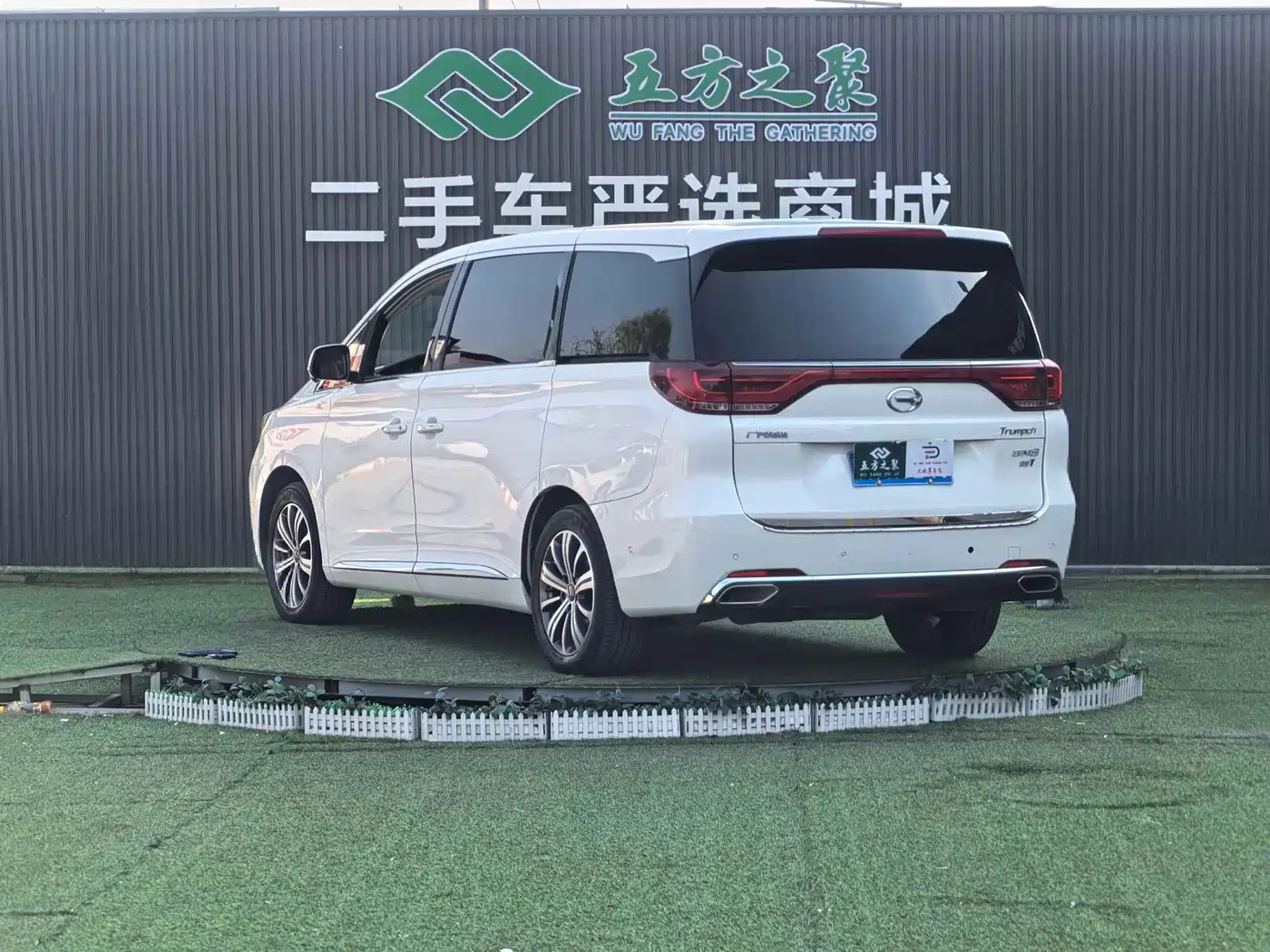 GAC Trumpchi Trumpchi M8 2018 320T Flagship Edition фото 21