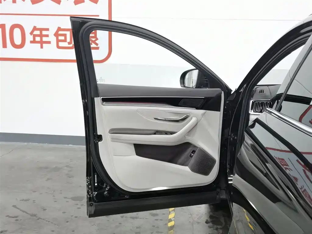 BYD Song PLUS PHEV 2025 EV 520km Premium фото 8