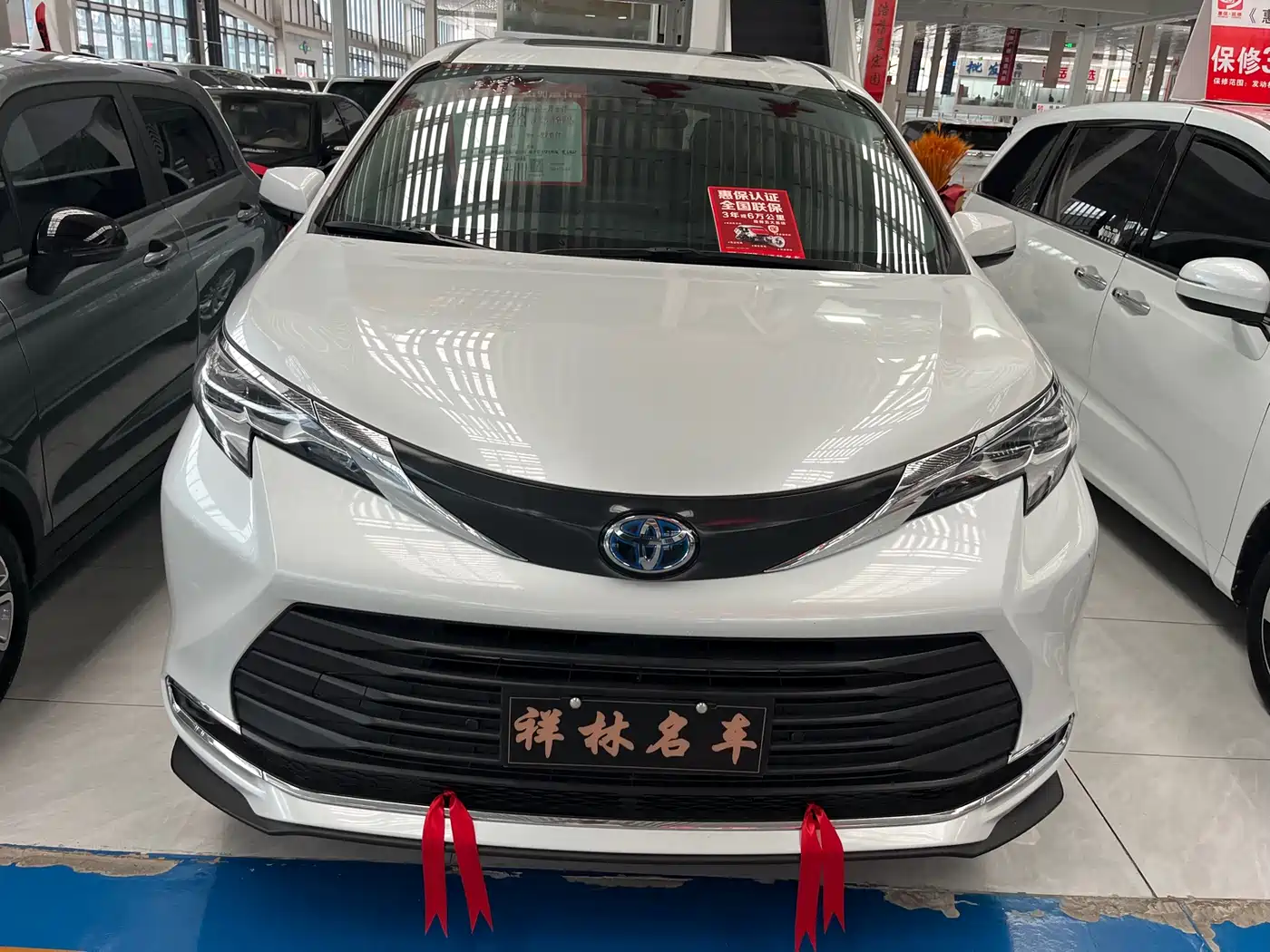 Toyota Sienna 2021 2.5L Hybrid Comfort Edition фото 2
