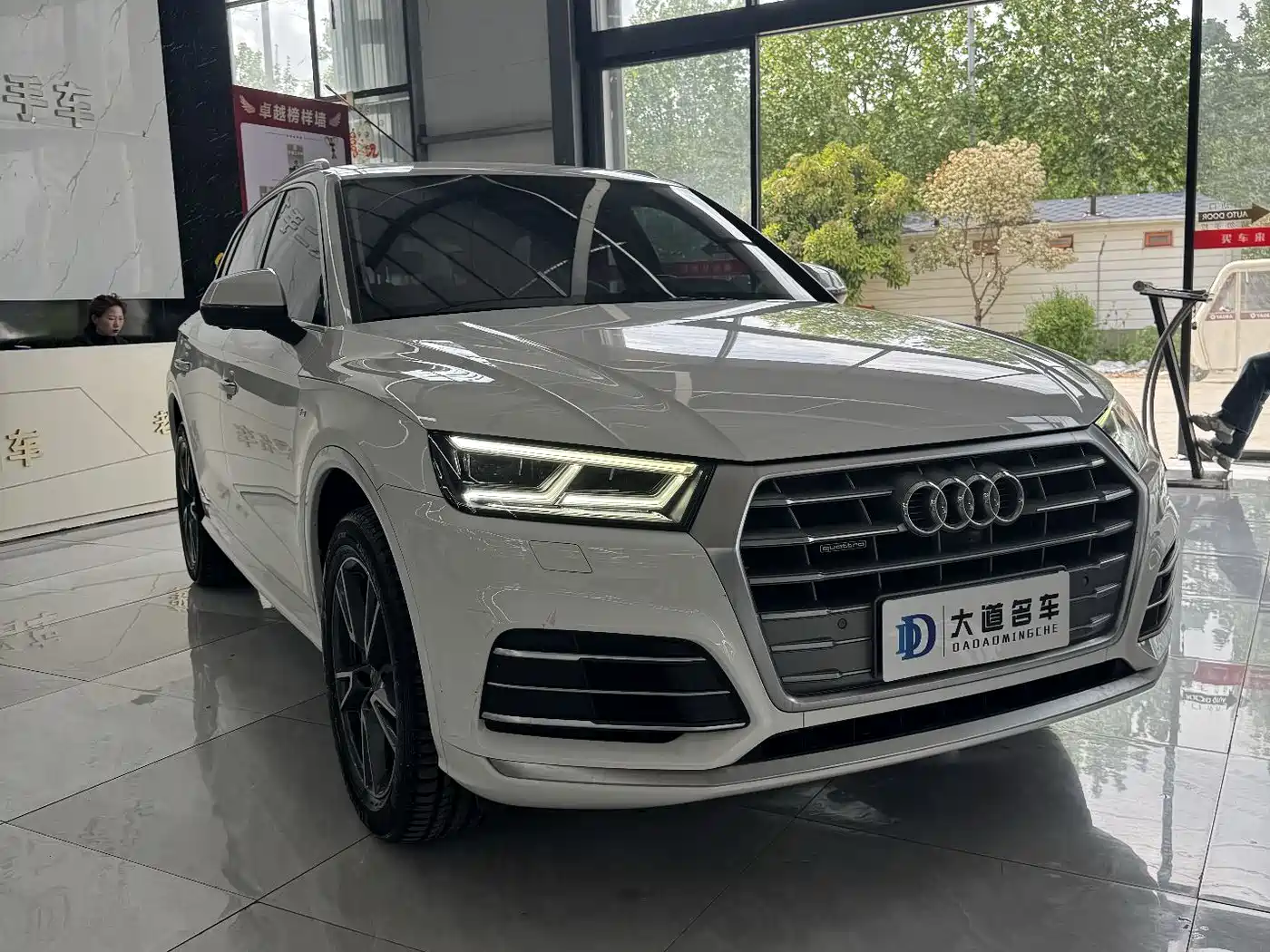 Audi Q5L 2020 40 TFSI Prestige Fashion фото 3