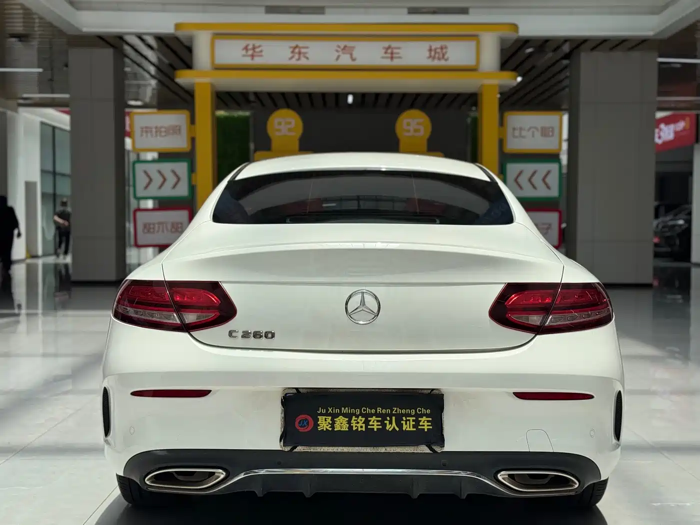 Mercedes-Benz C-Class (Import) 2020 C 260 Coupe фото 6
