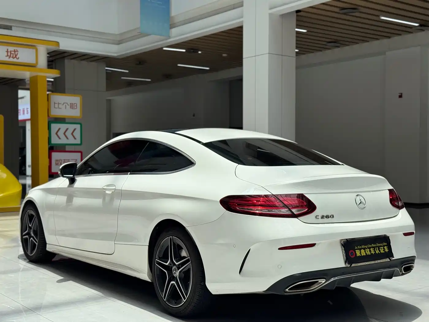 Mercedes-Benz C-Class (Import) 2020 C 260 Coupe фото 7