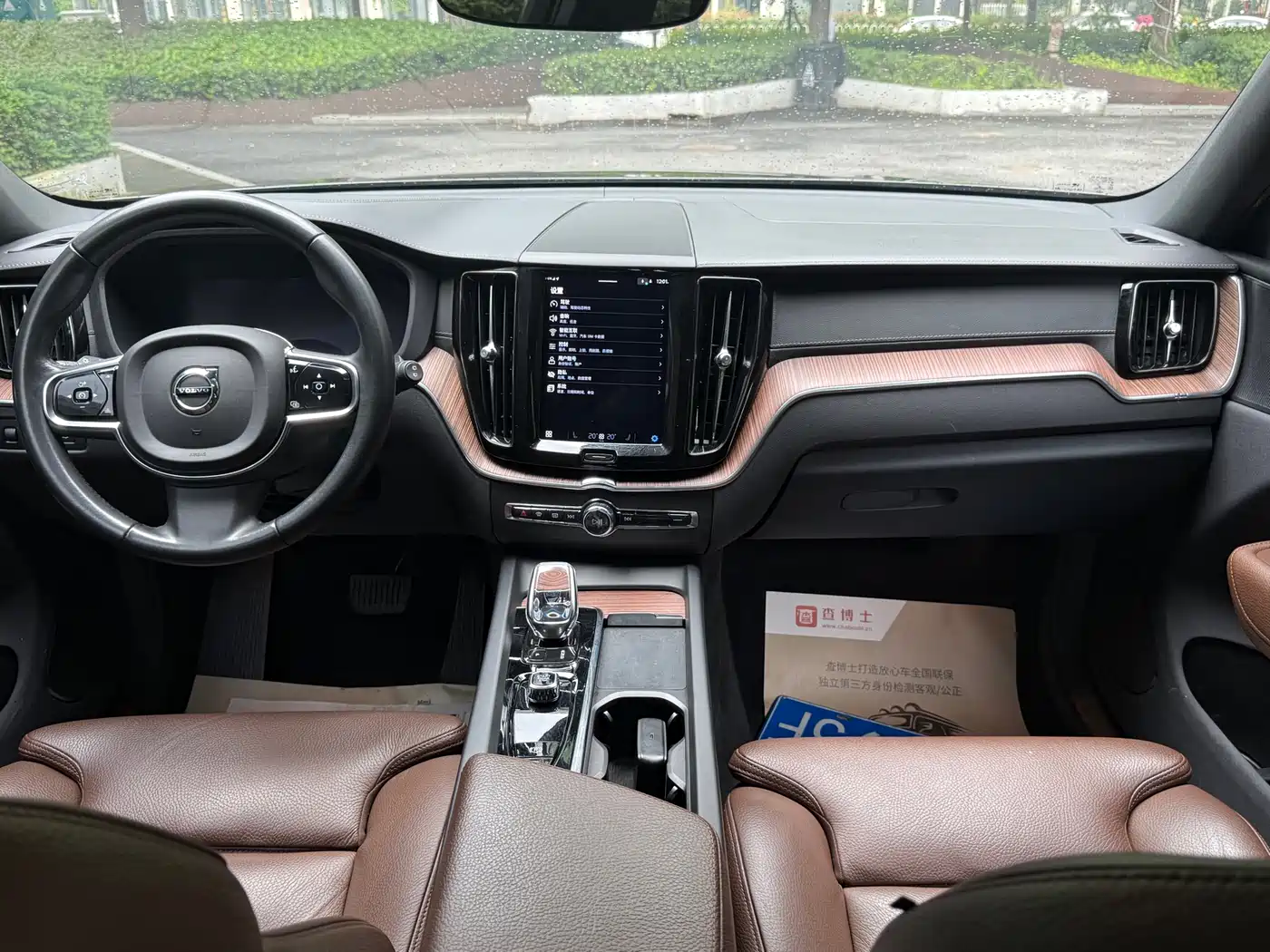 Volvo XC60 2022 B5 AWD Inscription фото 5