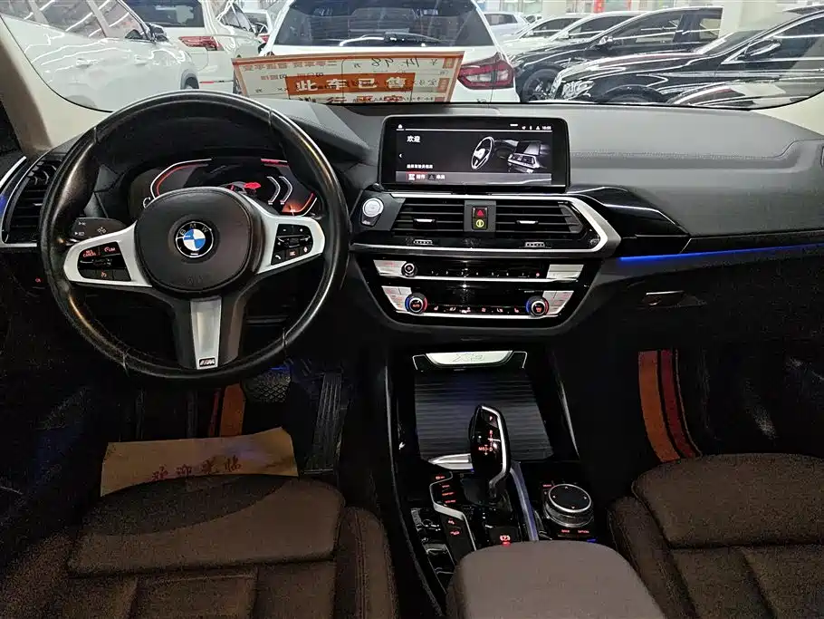BMW X3 2021 xDrive25i M Sport Package фото 12