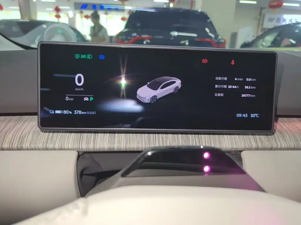 NIO ET7 2025 2024 75kWh Executive Signature Edition