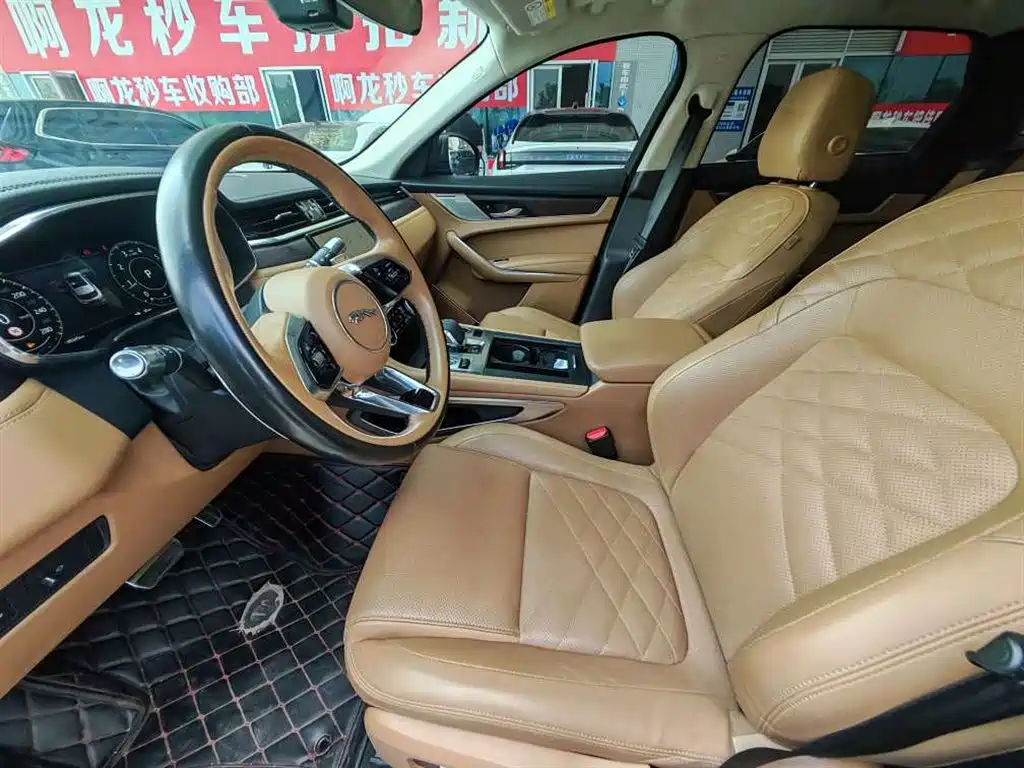 Jaguar F-PACE 2022 2022 P250 HSE