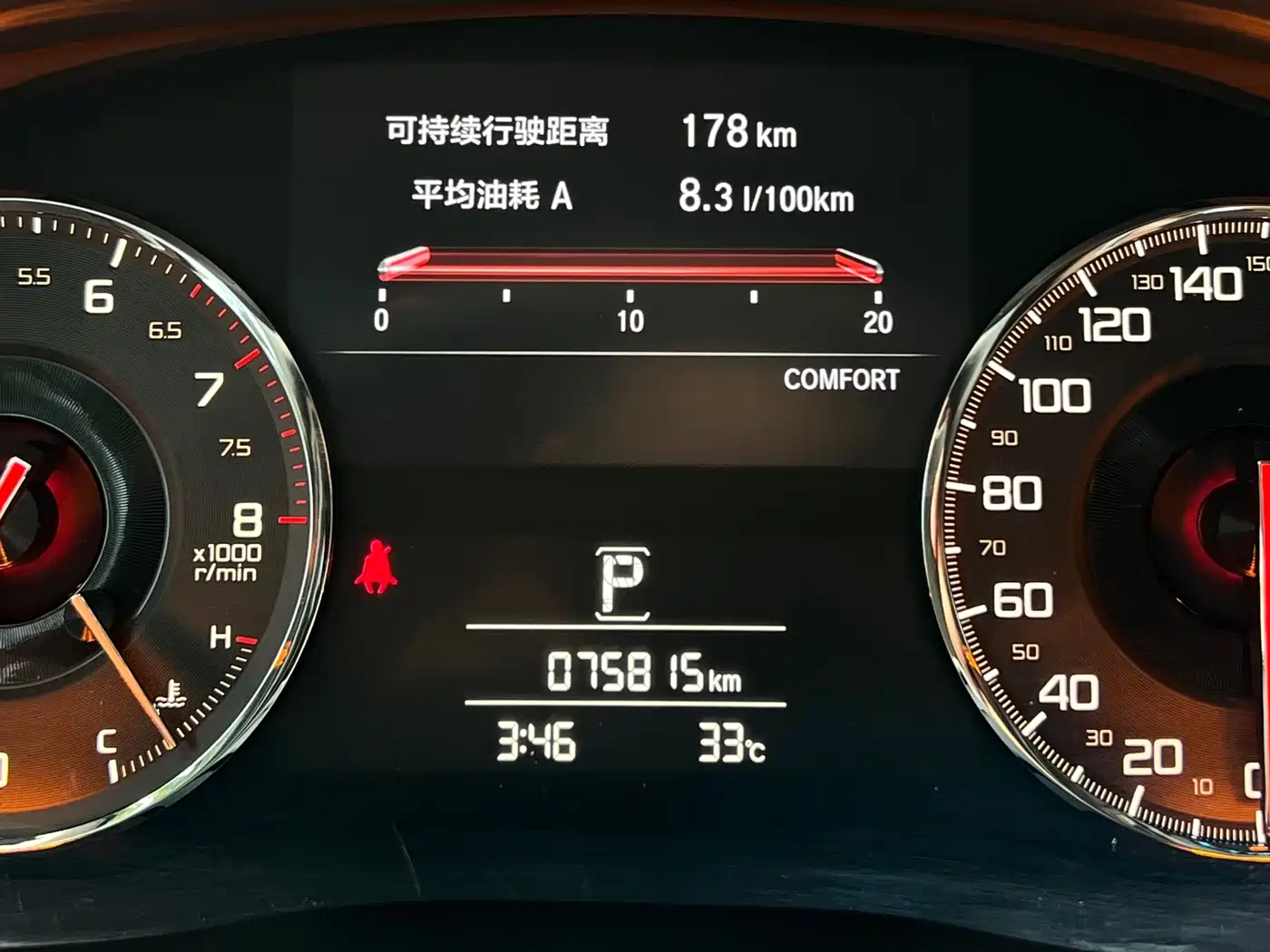 Acura CDX 2017 2016 1.5T 2WD Exclusive Edition