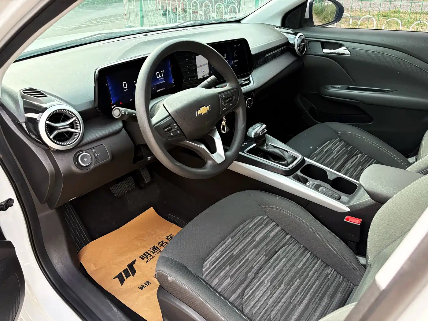 Chevrolet Monza 2023 1.5L DCT Enjoyment Edition фото 6