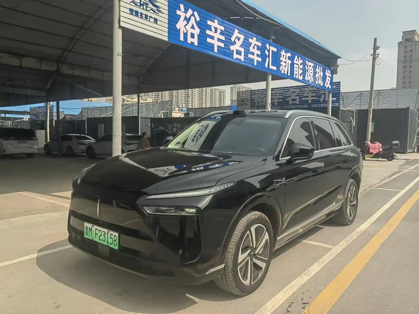 WEI PAI WEI BRAND BLUE MOUNTAIN