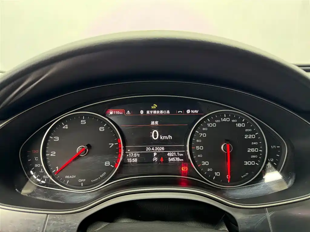 Audi A6L 2018 30th Anniversary 35 TFSI Fashion фото 10