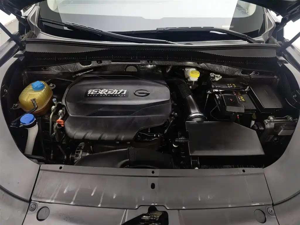 GAC TRUMPCHI GS4 PLUS