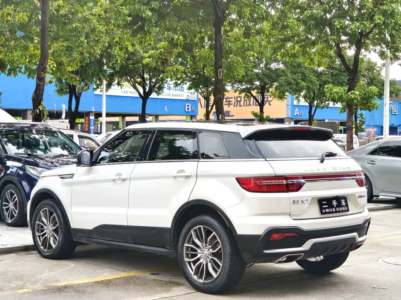 2018 Landwind X7