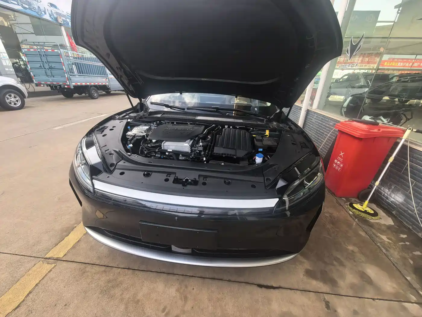 Chery Fengyun Fengyun A9L 2026 2025 260 Boya Luxury Edition