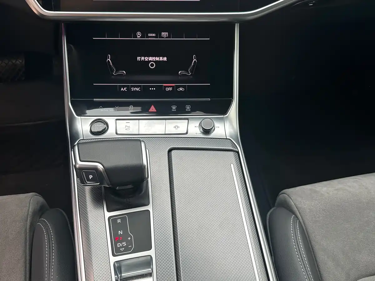 Audi A6L 2025 Model Year Facelift 40 TFSI Luxury Sport фото 11