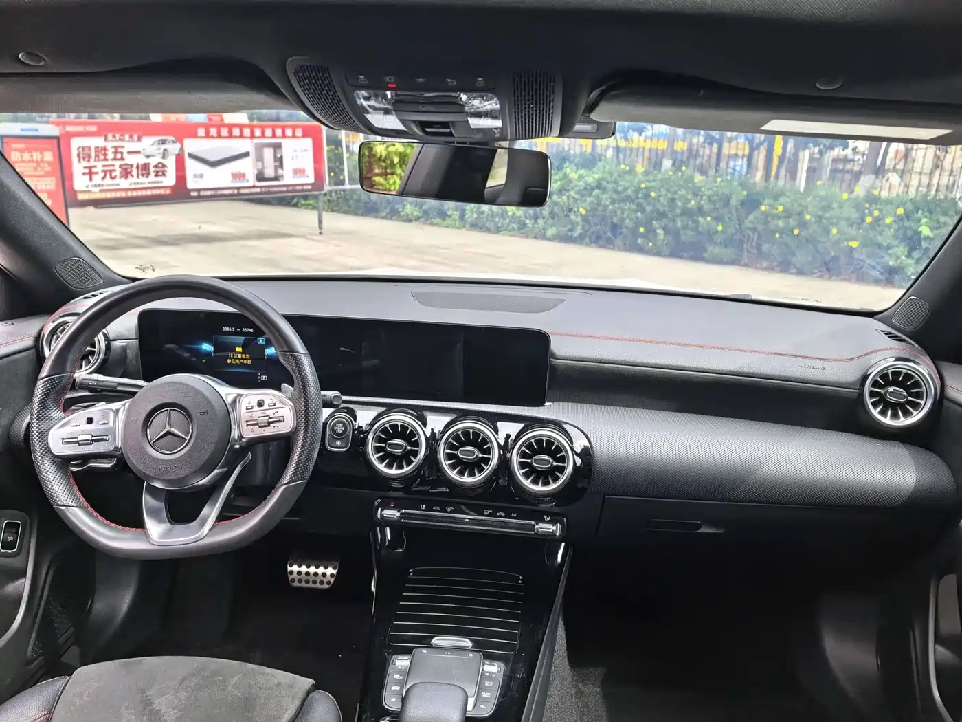 Mercedes-Benz CLA (Import) 2022 CLA 200 фото 10