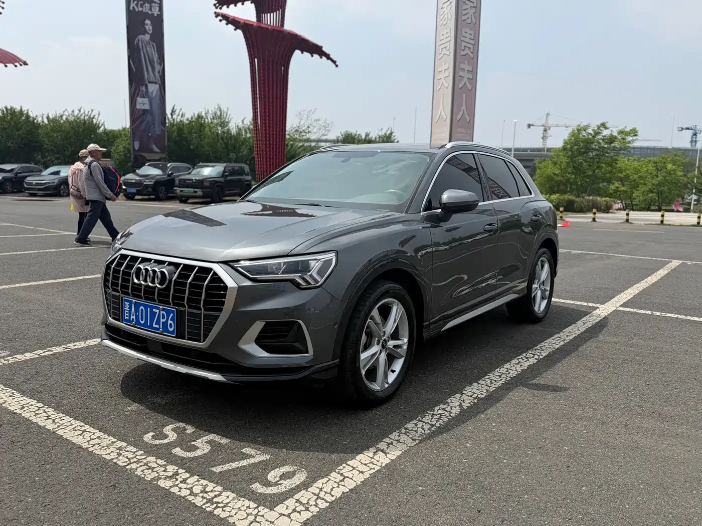 Audi Q3 2022 35 TFSI Fashion Elegance