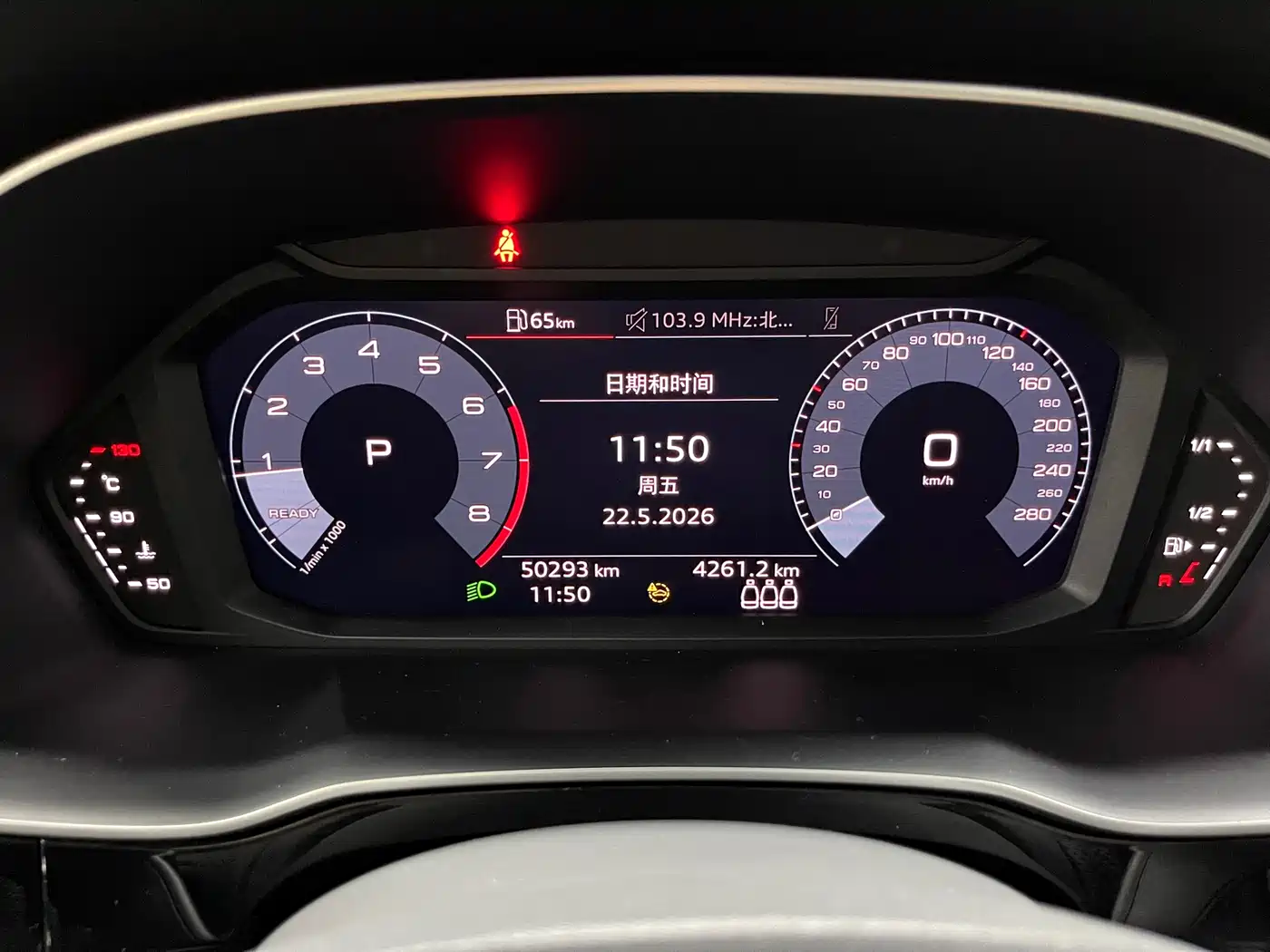 Audi Q3 Sportback 2021 40 TFSI Premium Life Edition фото 15