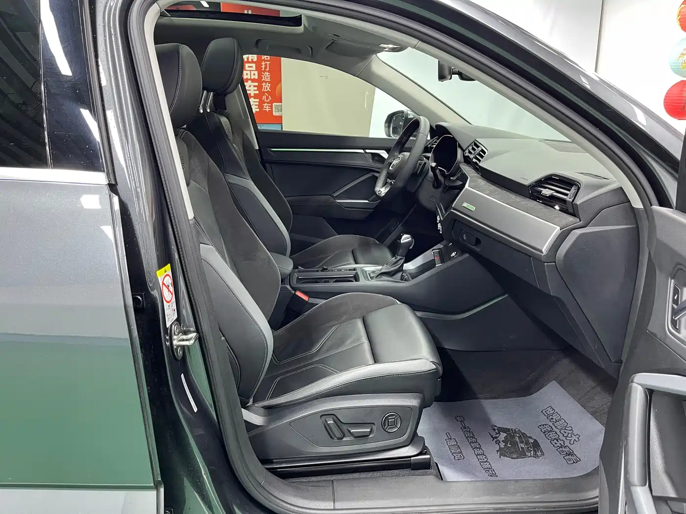 Audi Q3 Sportback 2021 40 TFSI Premium Life Edition фото 22