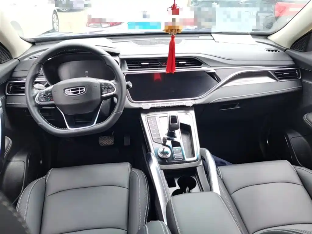 Photo 10 - Geely Boyue
