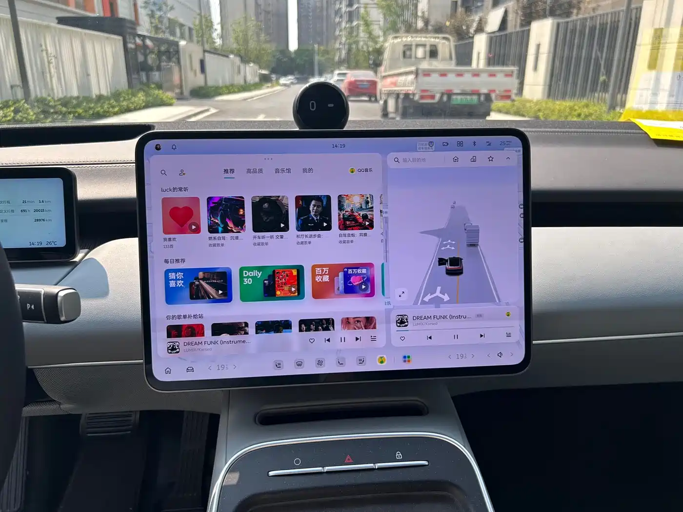 NIO ET5 2025 2025 75kWh