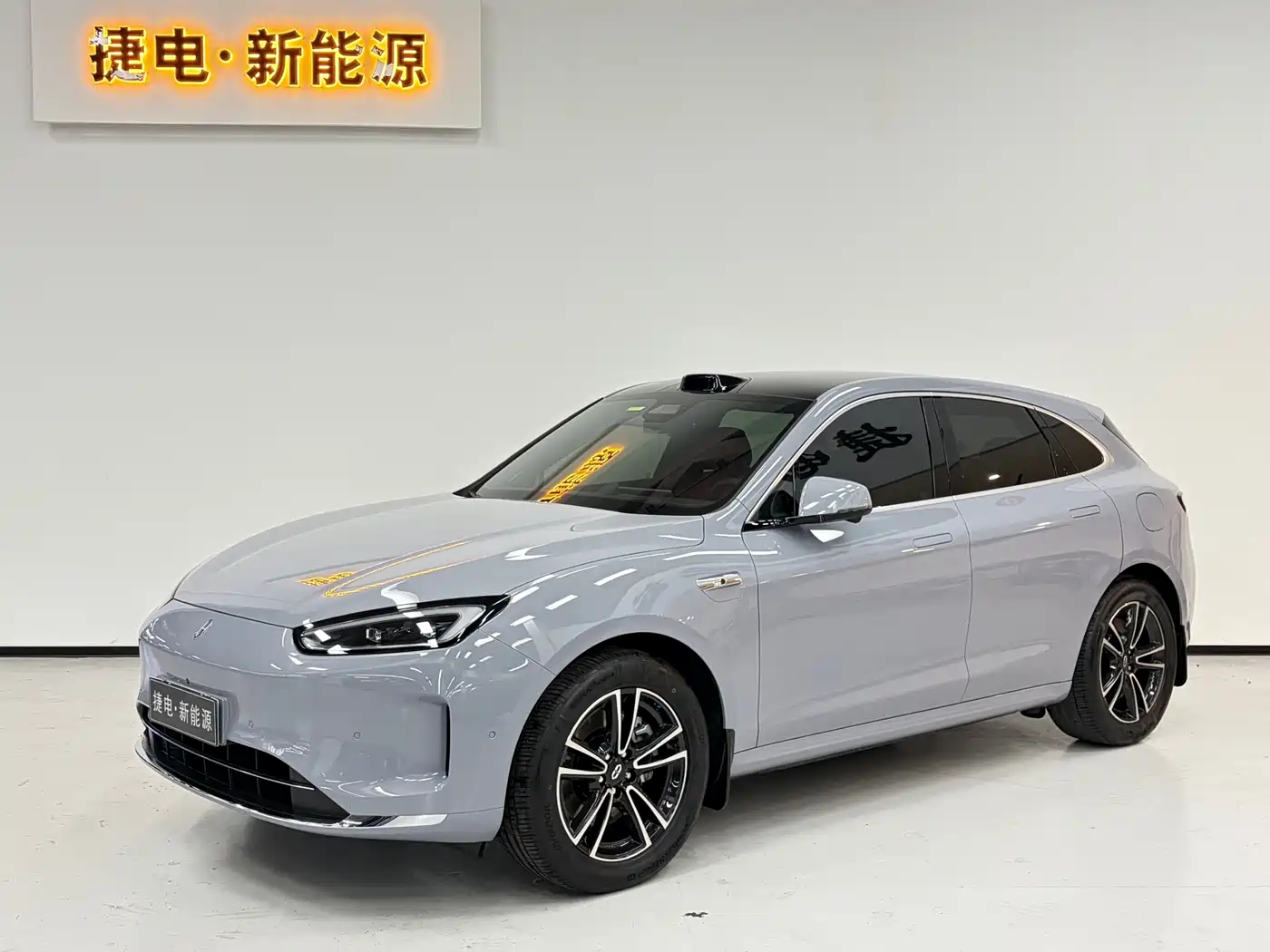 AITO Wenjie AITO M5 2025 Extended Range Ultra AWD