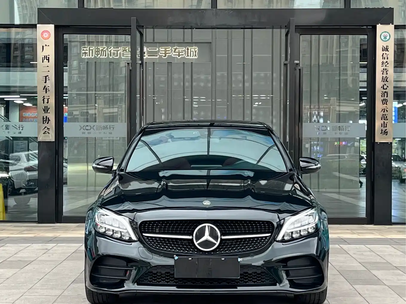 Mercedes-Benz C-Class 2021 C 260 Starry Exclusive Edition фото 2