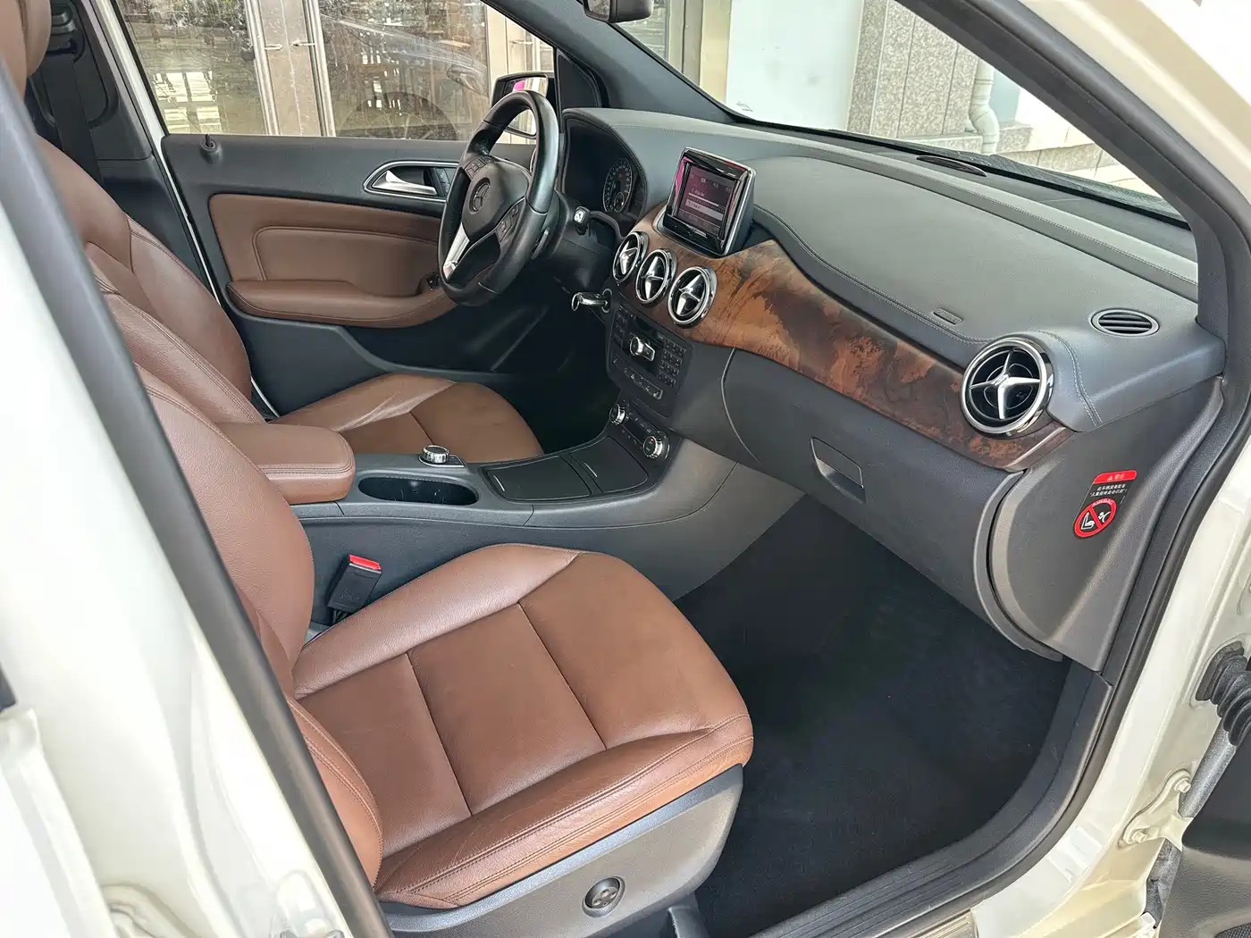 Mercedes-Benz B-Class 2013 2012 B 200