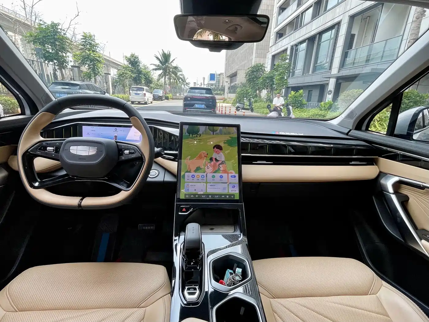 GEELY AUTOMOBILE BOYUE L