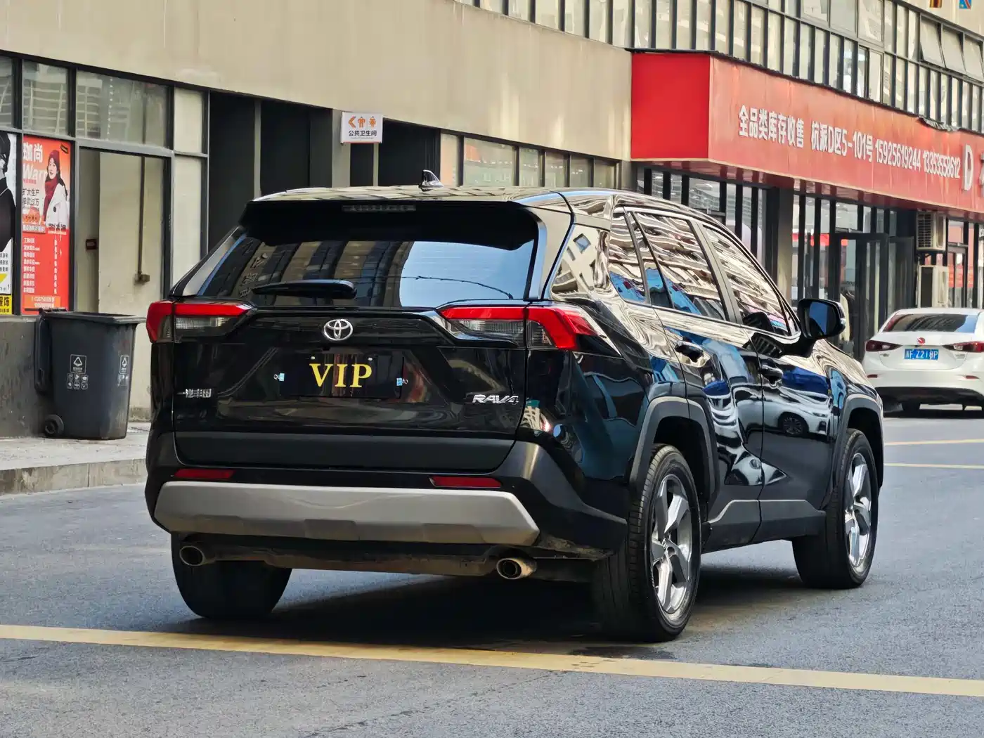 Toyota RAV4 Rongfang 2023 2.0L CVT FWD Style Plus Edition фото 9