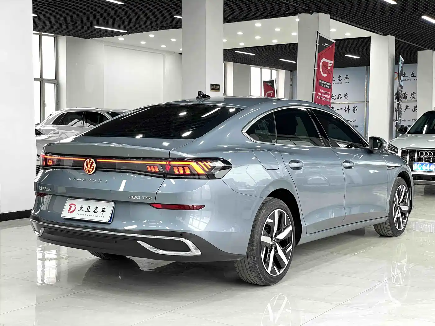 Volkswagen Lamando 2023 Lamando L 280TSI DSG Cool Edition фото 4