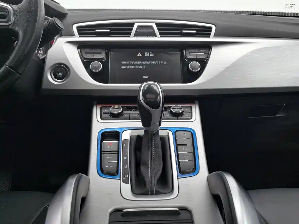 Geely Boyue 2016 2016 1.8TD Automatic Wisdom Type