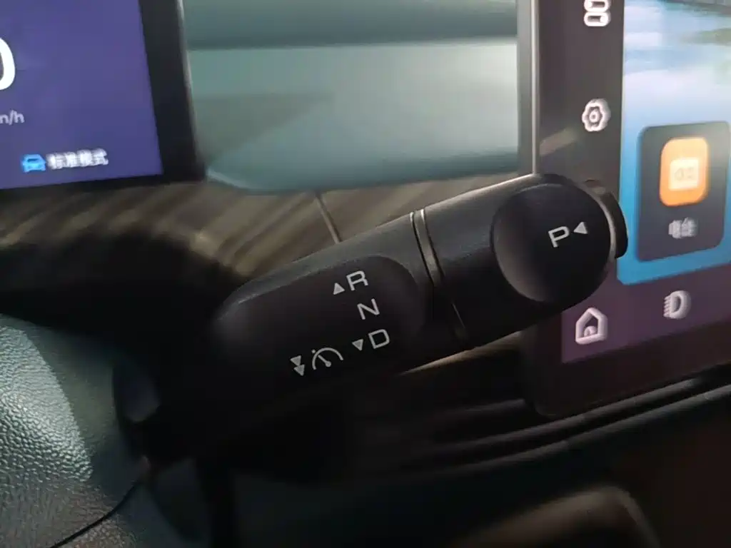 Baojun Cloud 2023 2023 460 Pro