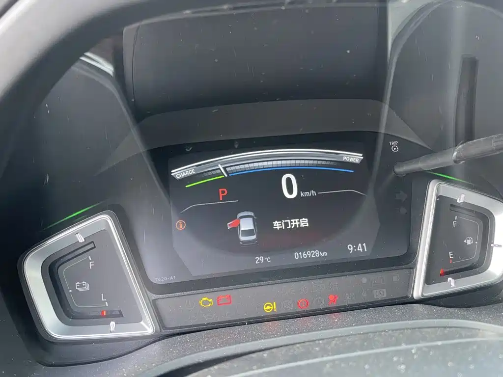 Honda ENVIX 2022 2021 Sharp Hybrid 1.5L Pure Enjoy