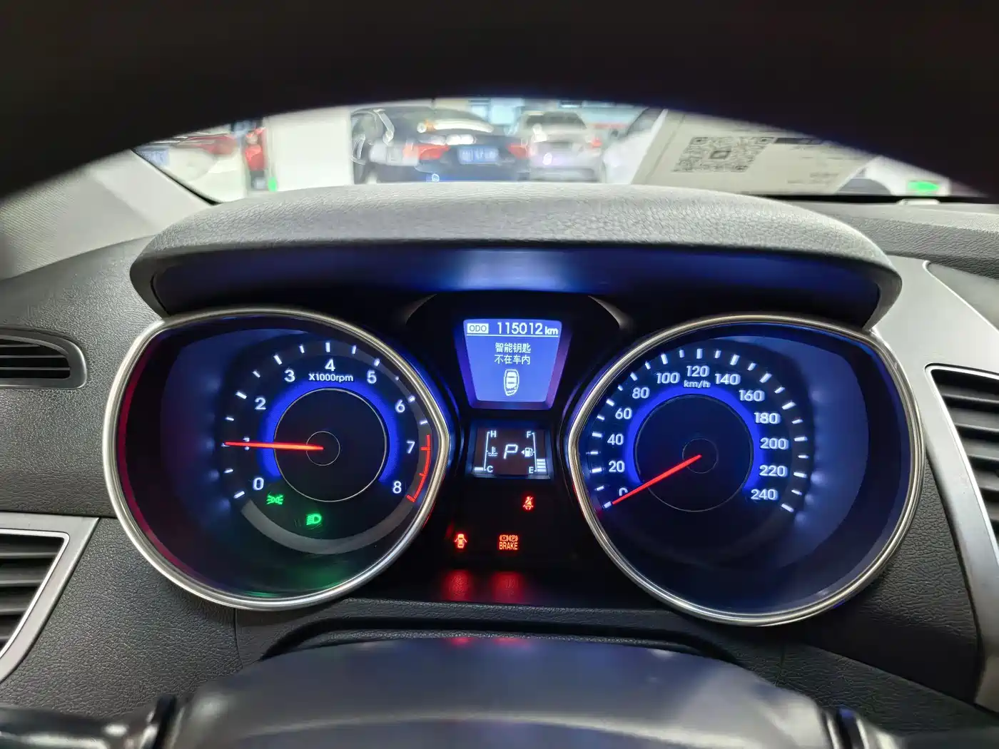 Hyundai Langdong 2016 1.6L Automatic Premium Edition фото 10
