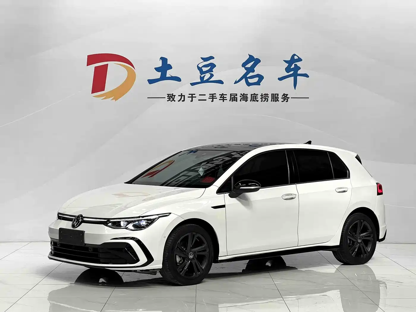 Volkswagen Golf 2021 280TSI DSG R-Line