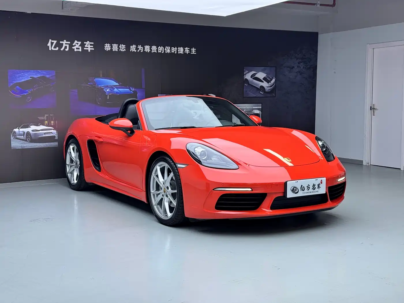 Porsche 718 2018 Boxster 2.0T фото 3