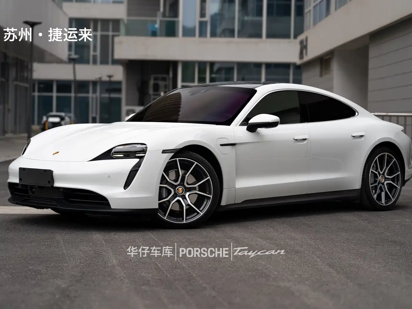 Porsche Taycan 2022 Facelift Taycan
