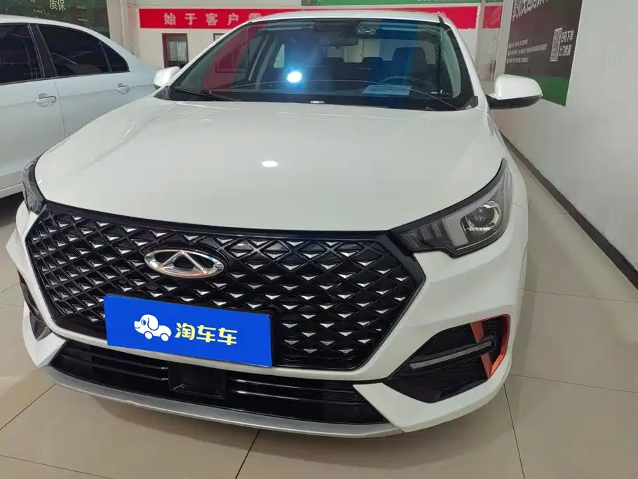Chery Arrizo 5 PLUS 2024 2023 Model 1.5L CVT Enjoy PLUS