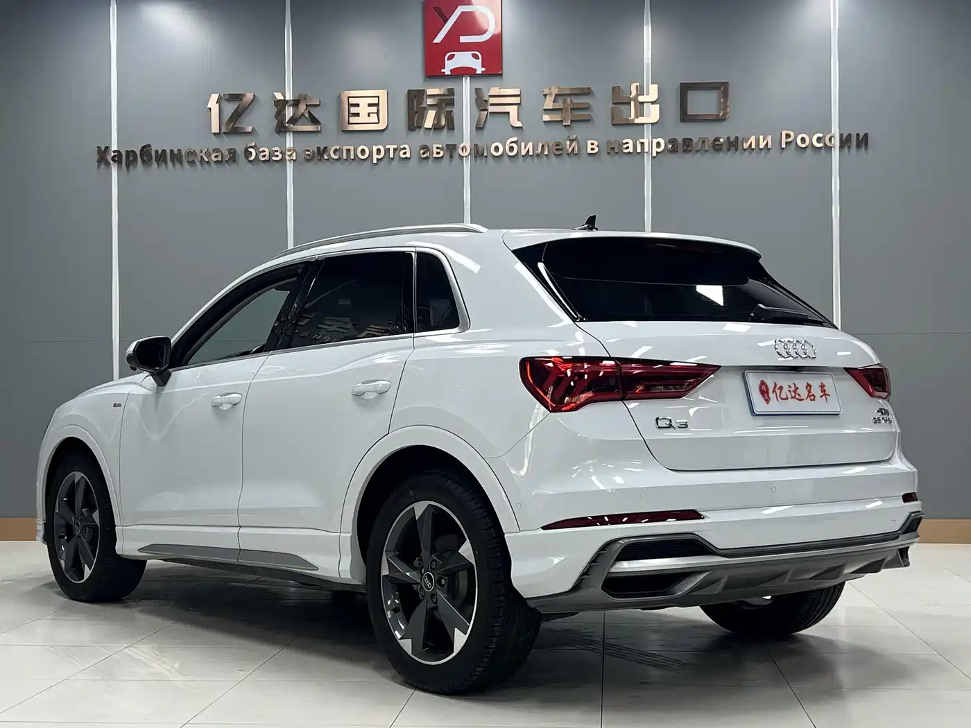 Audi Q3 2022 35 TFSI Fashion Dynamic фото 4