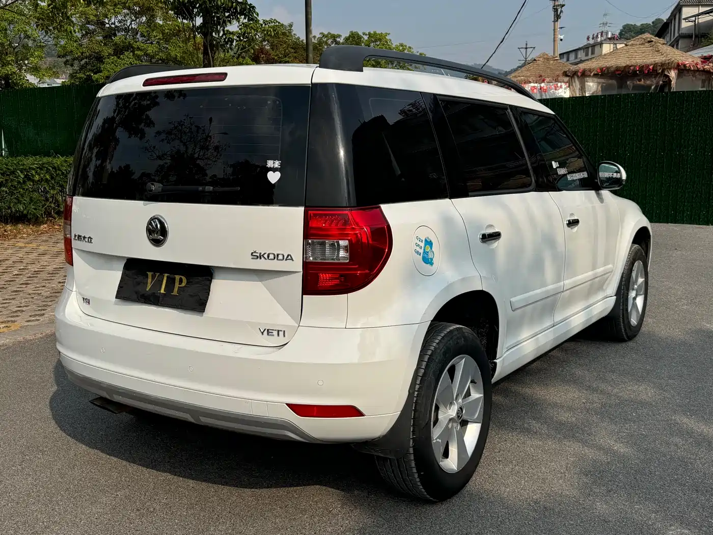Škoda Yeti 2014 1.4TSI DSG Color Edition фото 7
