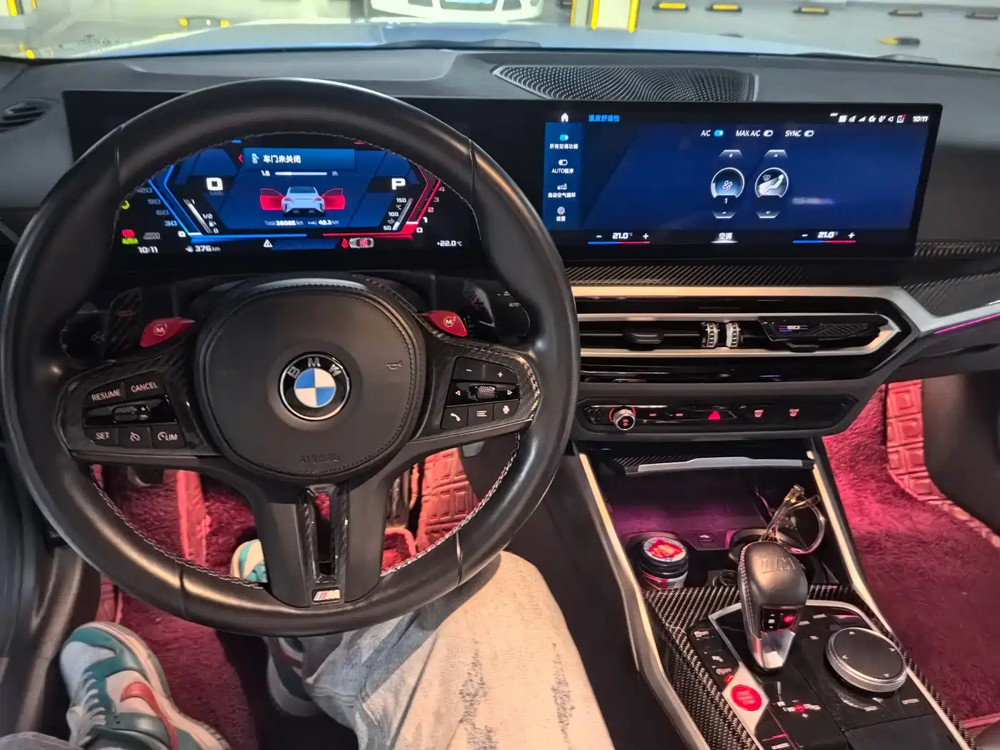 BMW M2 2023 Model M2 фото 13